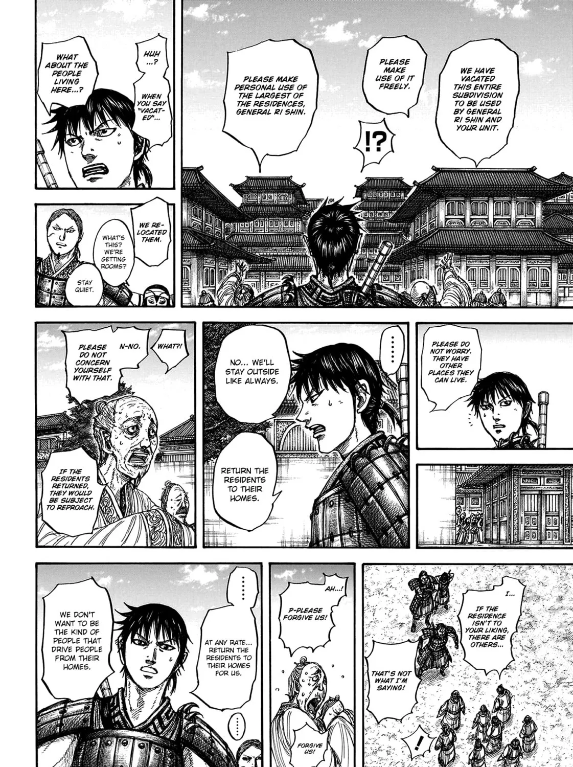 Kingdom Chapter 810 page 20 - 