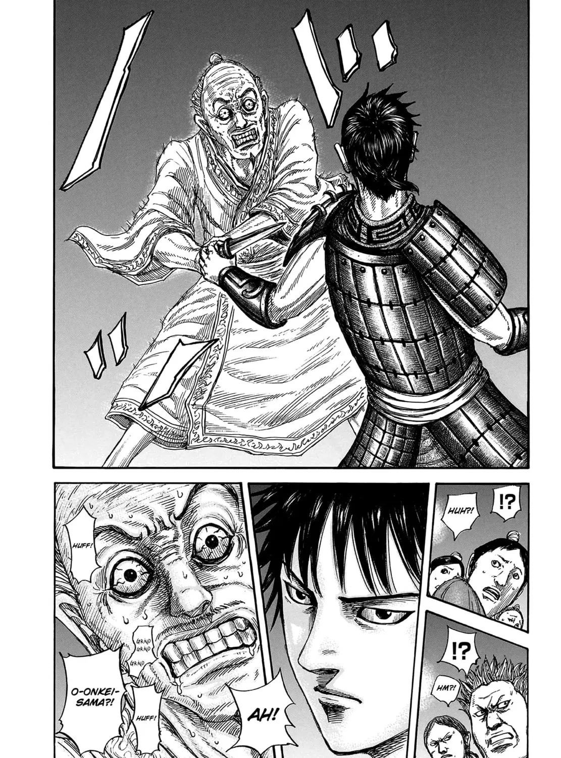 Kingdom Chapter 810 page 42 - 