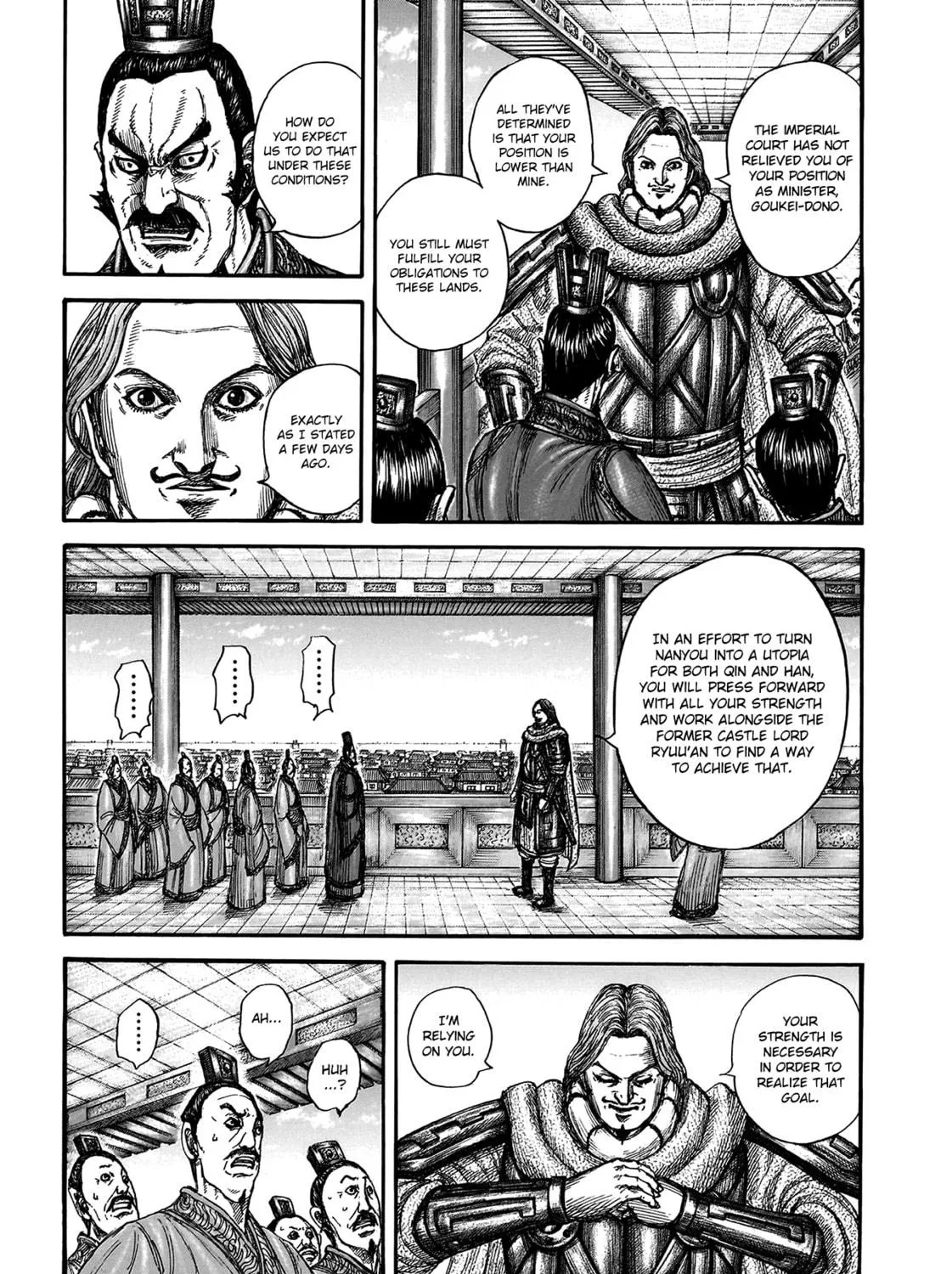 Kingdom Chapter 810 page 8 - 