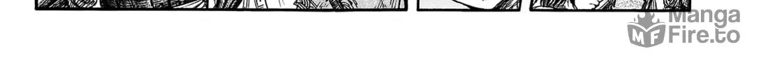 Kingdom Chapter 811 page 11 - 