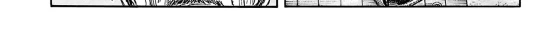 Kingdom Chapter 811 page 13 - 