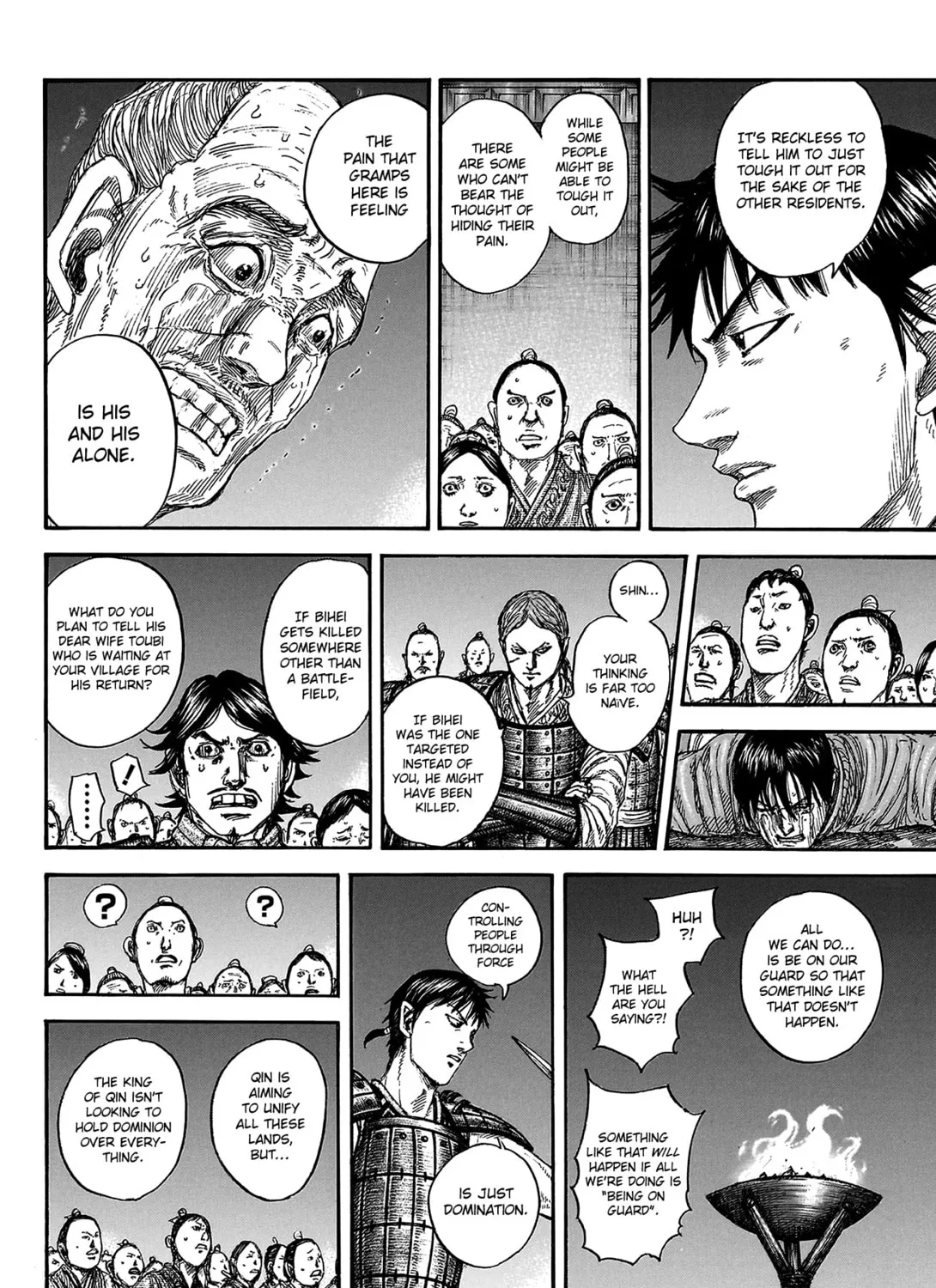 Kingdom Chapter 811 page 14 - 