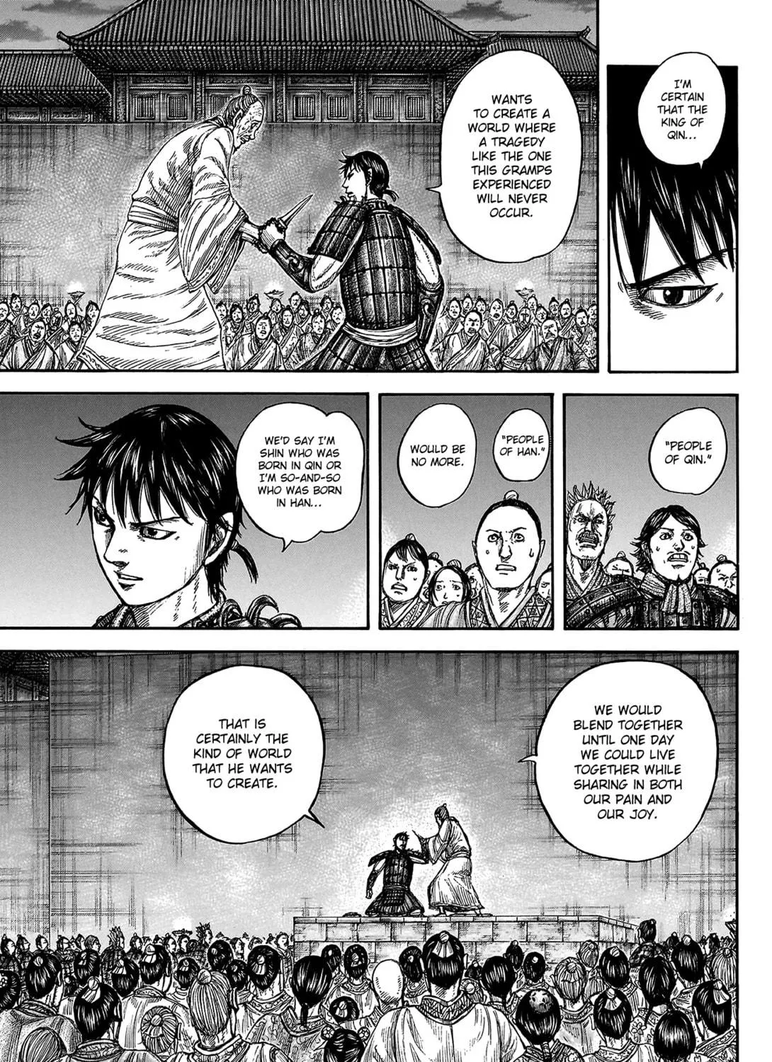 Kingdom Chapter 811 page 16 - 