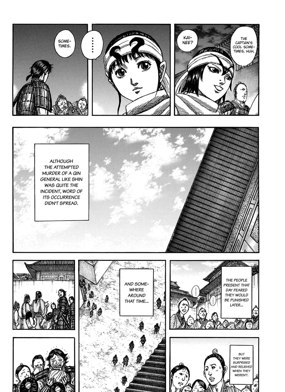 Kingdom Chapter 811 page 26 - 