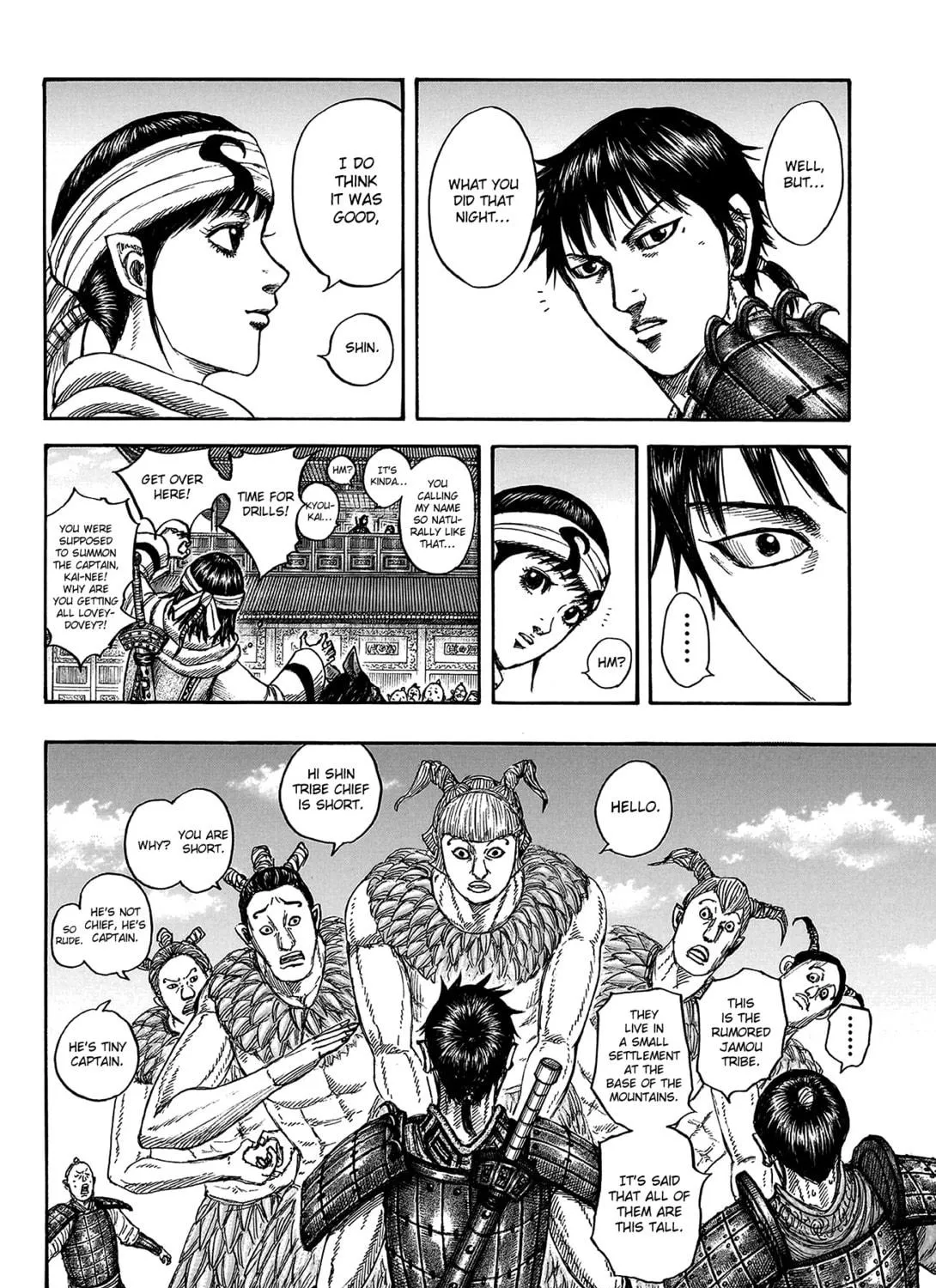 Kingdom Chapter 811 page 34 - 