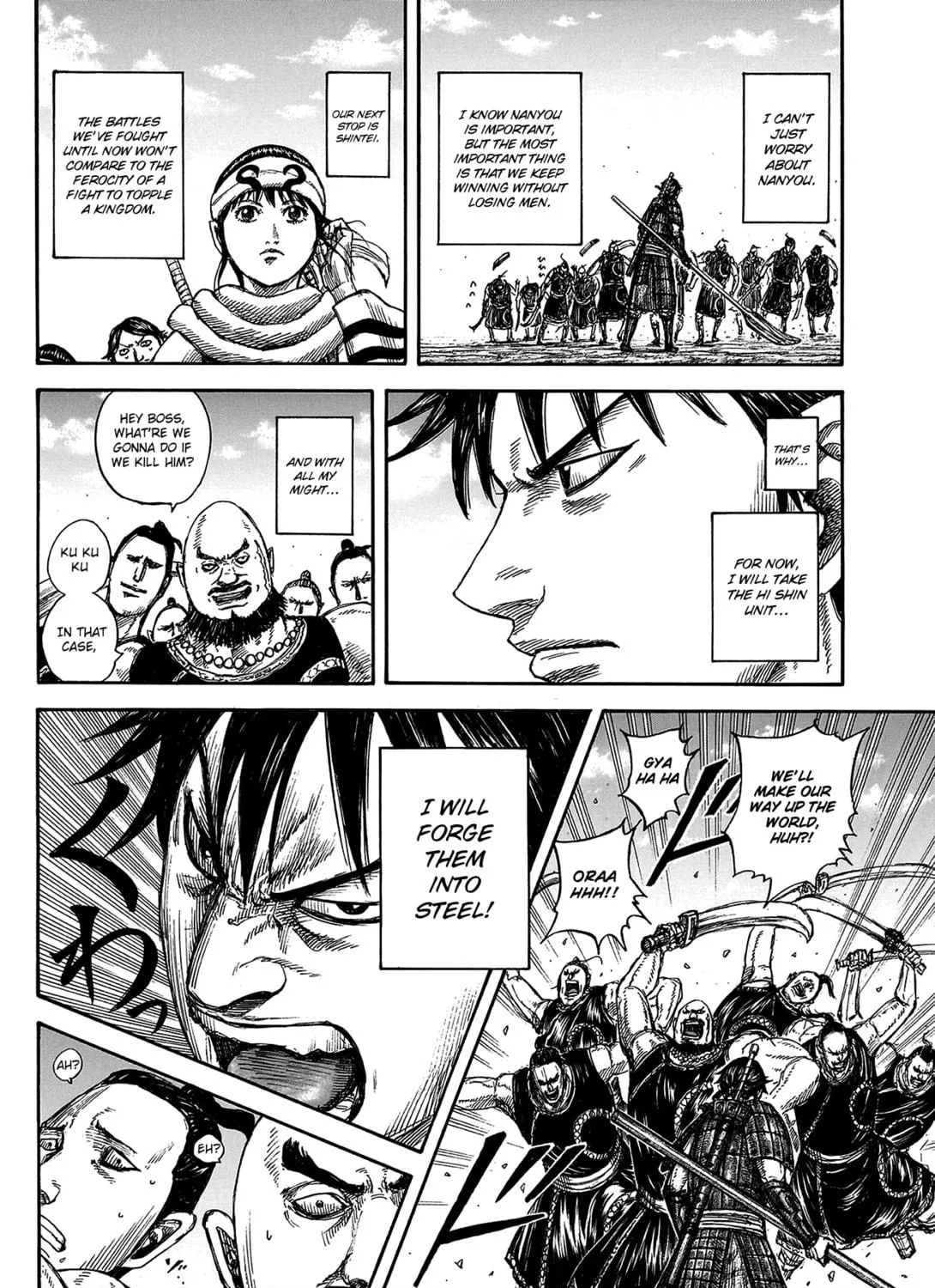Kingdom Chapter 811 page 38 - 