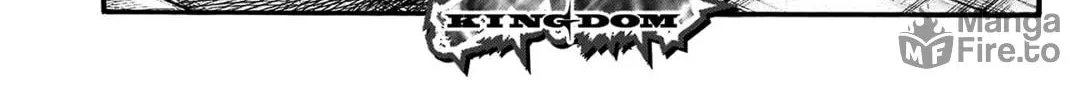 Kingdom Chapter 811 page 5 - 
