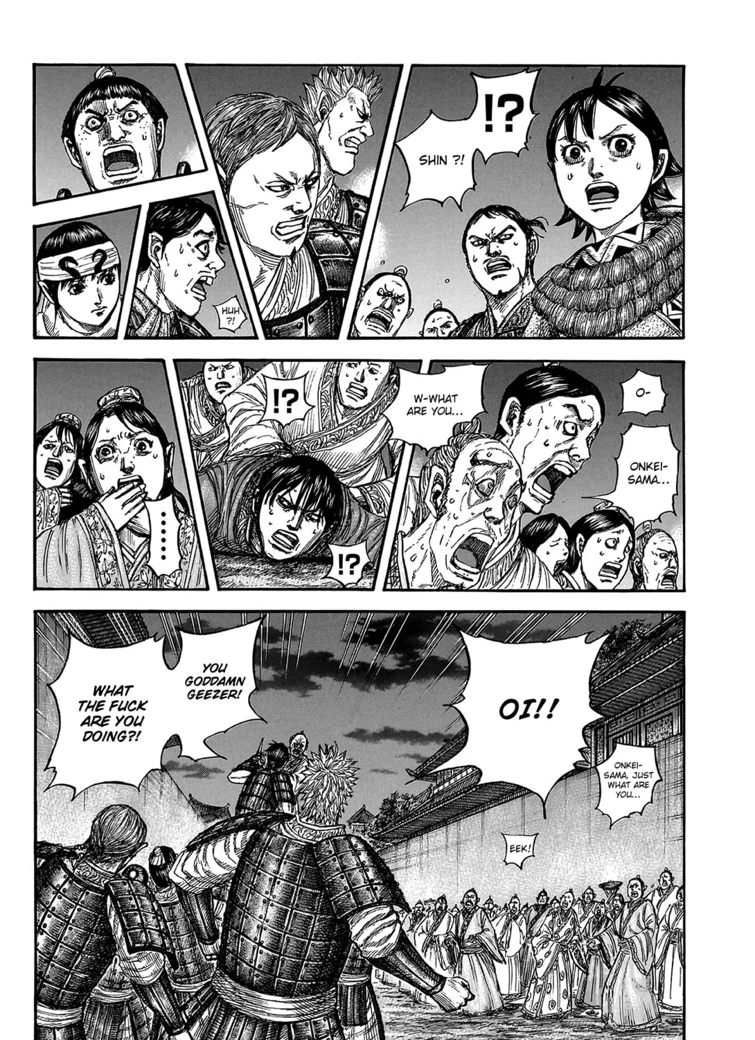 Kingdom Chapter 811 page 6 - 