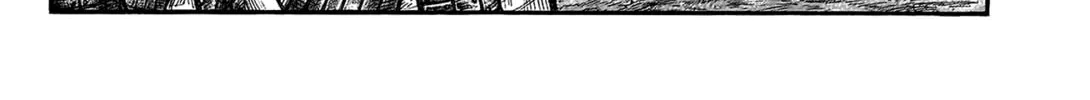 Kingdom Chapter 811 page 7 - 
