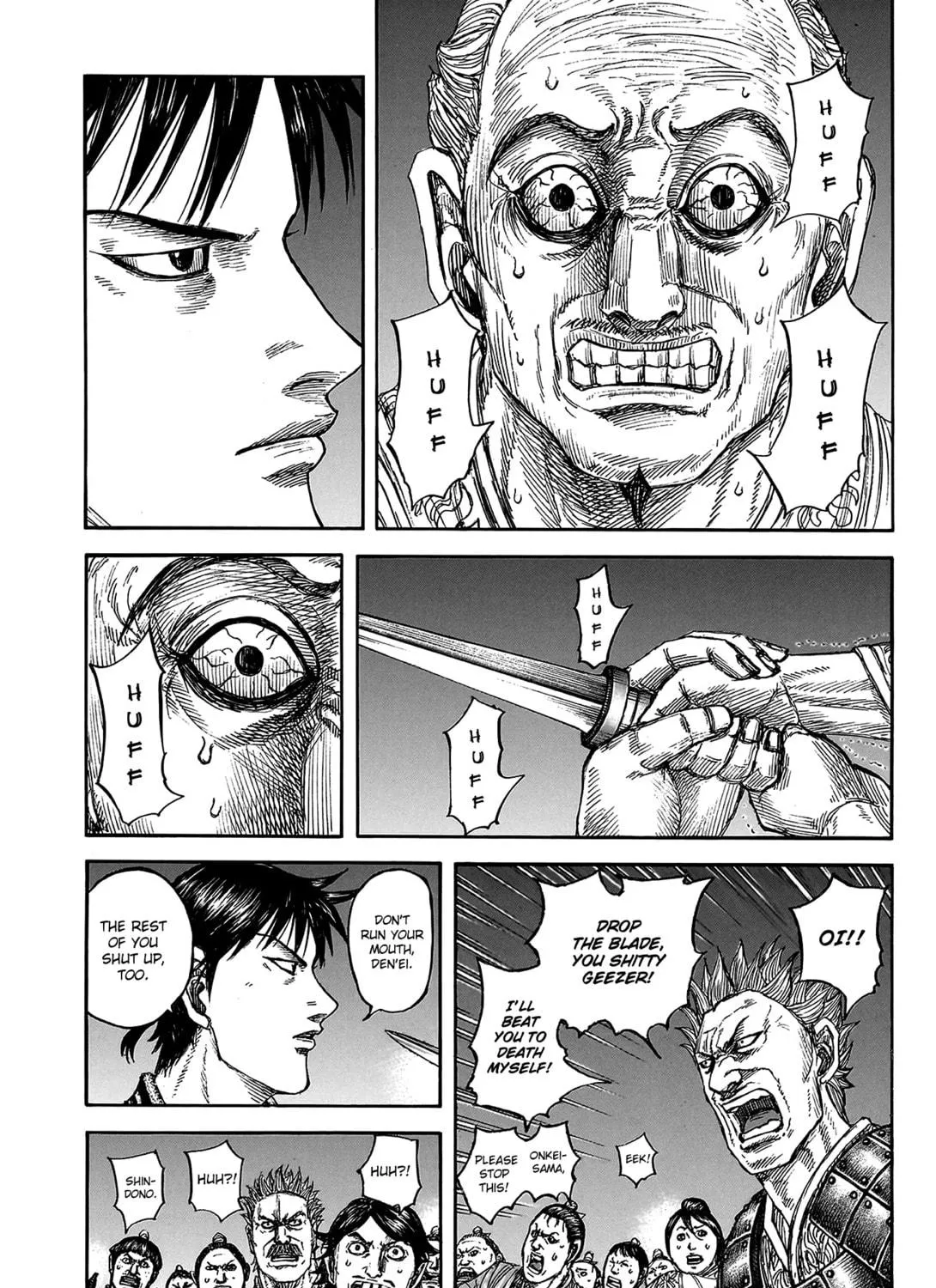 Kingdom Chapter 811 page 8 - 
