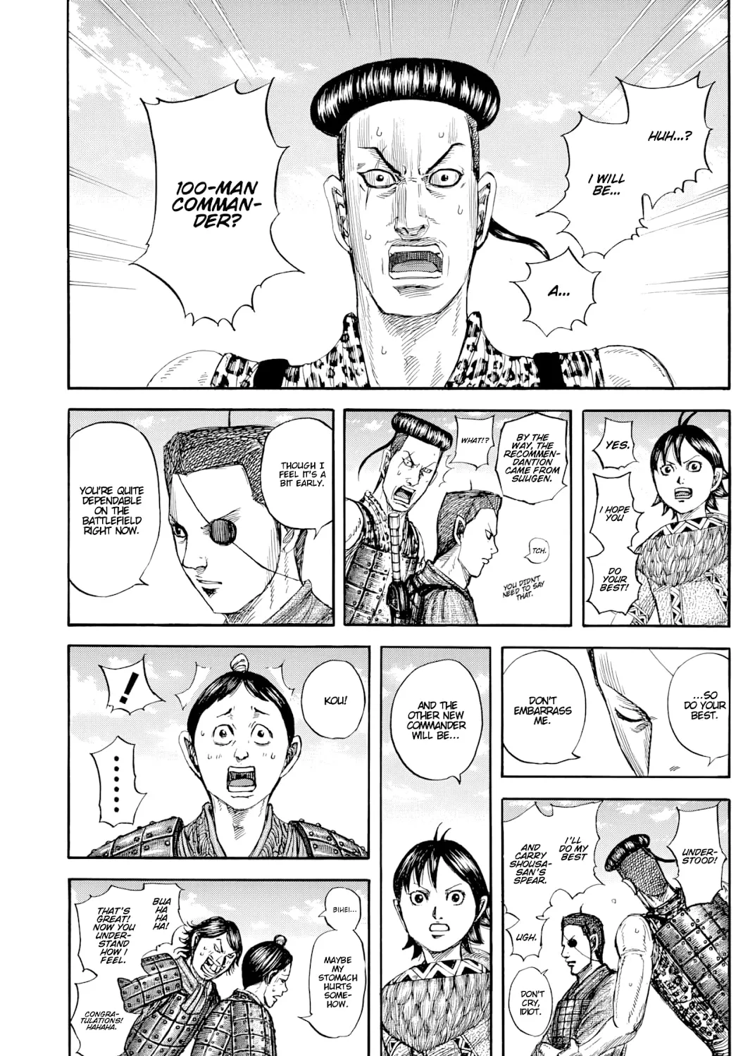 Kingdom Chapter 812 page 1 - 