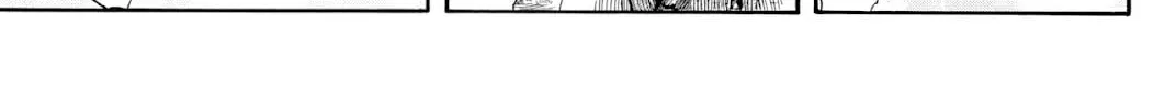 Kingdom Chapter 812 page 14 - 