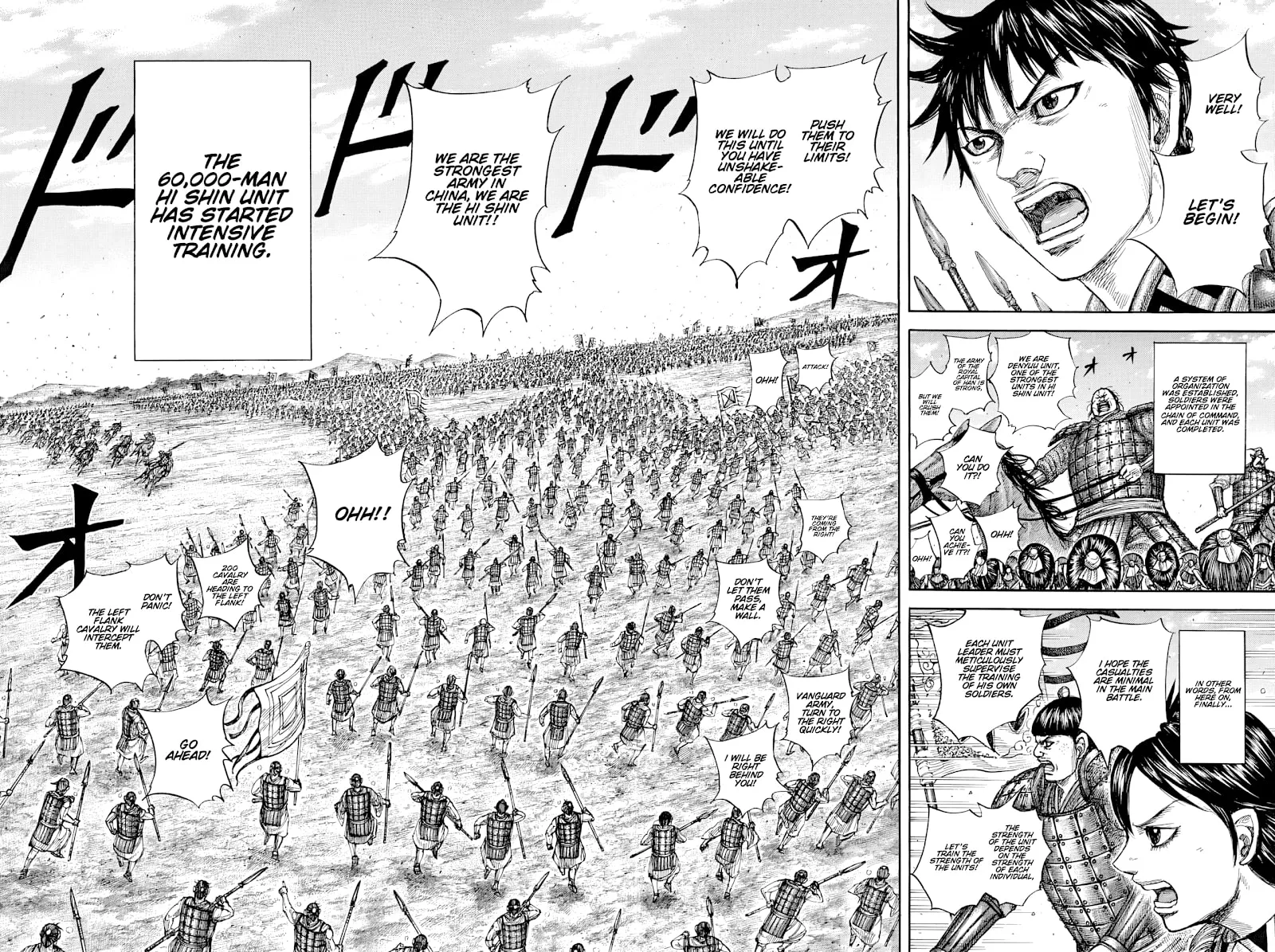 Kingdom Chapter 812 page 15 - 