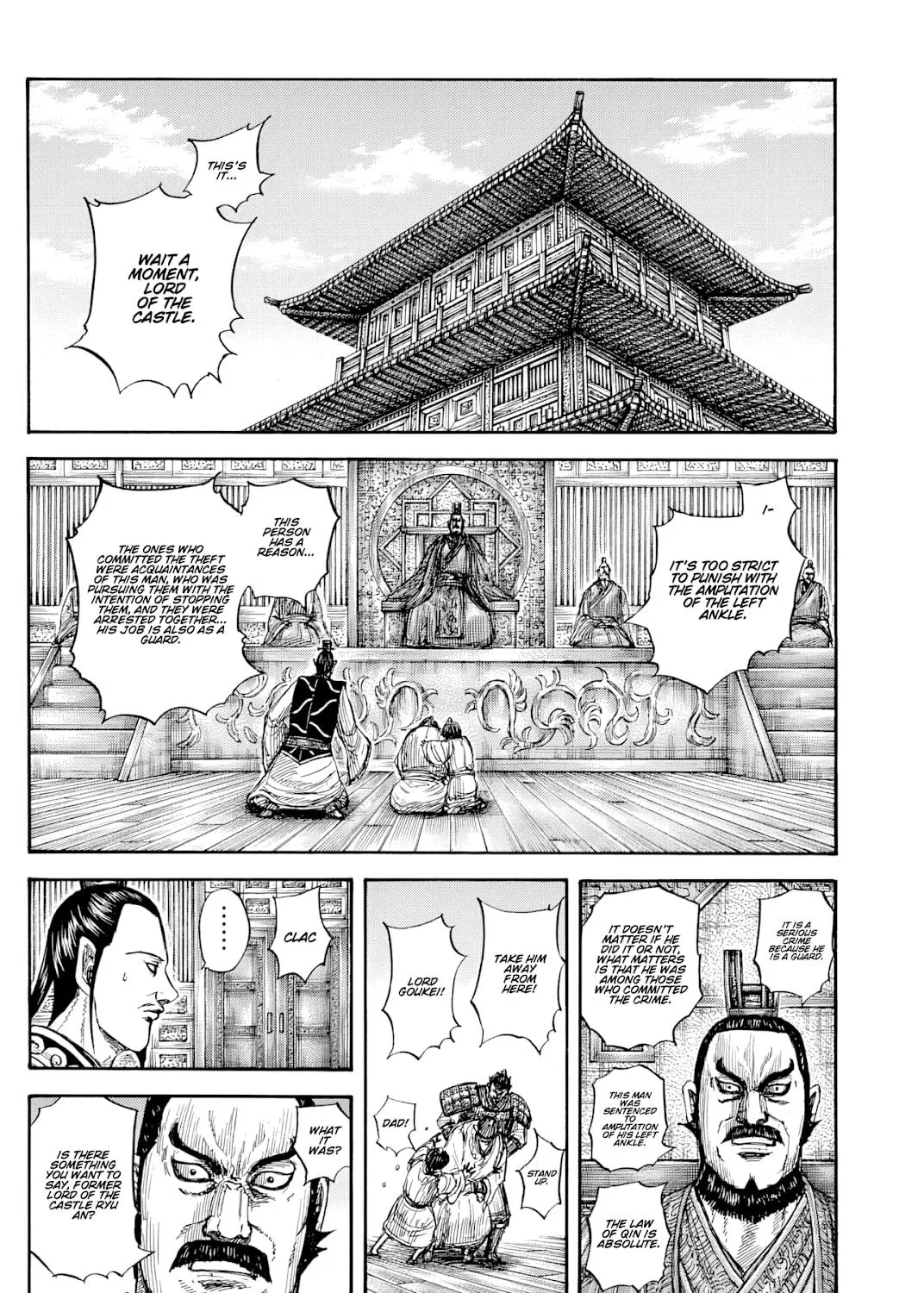 Kingdom Chapter 812 page 16 - 