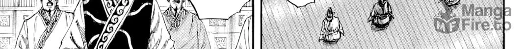 Kingdom Chapter 812 page 19 - 
