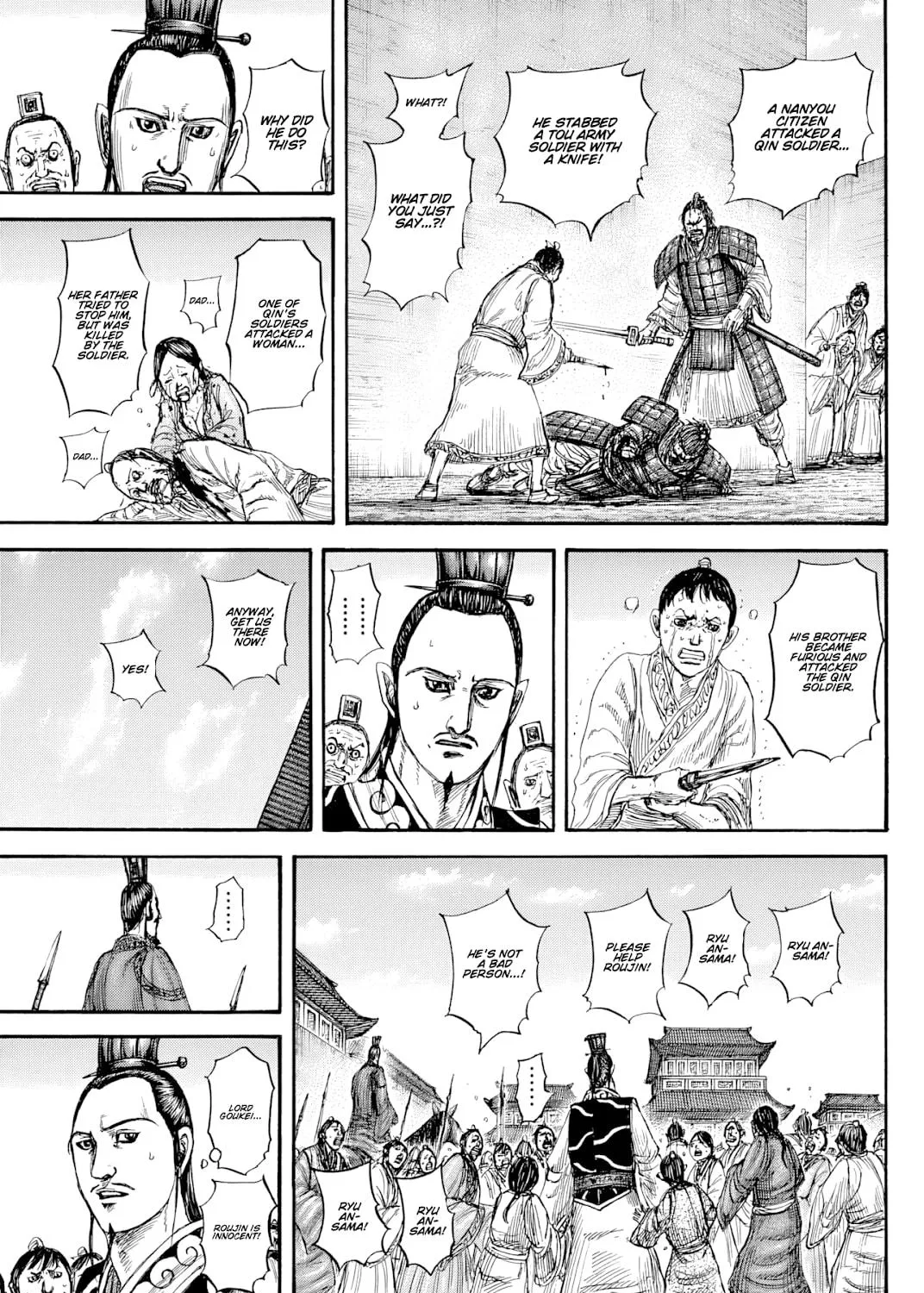 Kingdom Chapter 812 page 22 - 