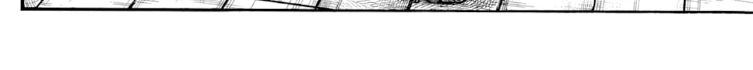 Kingdom Chapter 812 page 25 - 