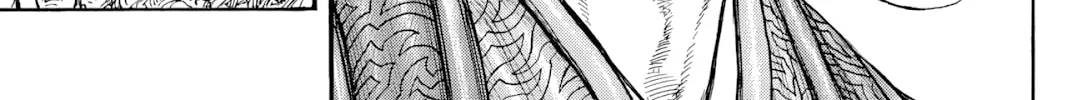 Kingdom Chapter 812 page 27 - 