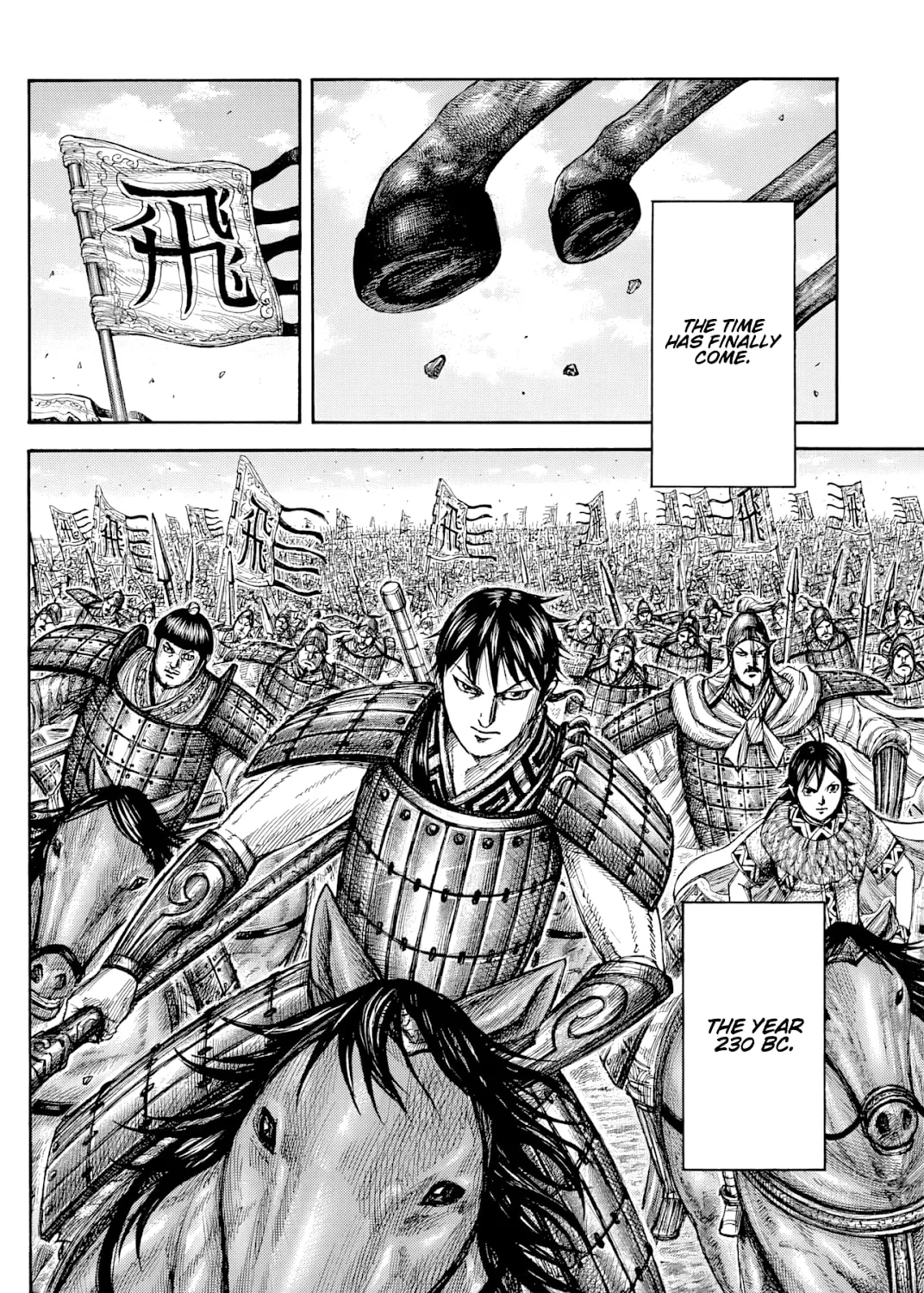 Kingdom Chapter 812 page 32 - 