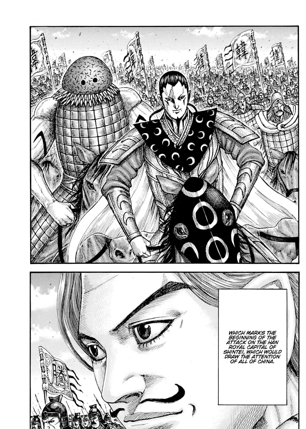 Kingdom Chapter 812 page 34 - 