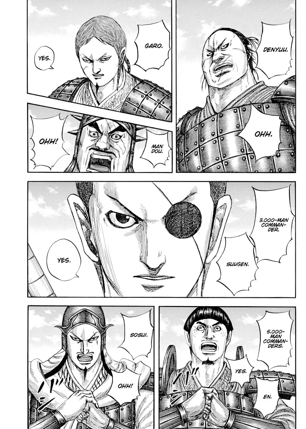 Kingdom Chapter 812 page 5 - 