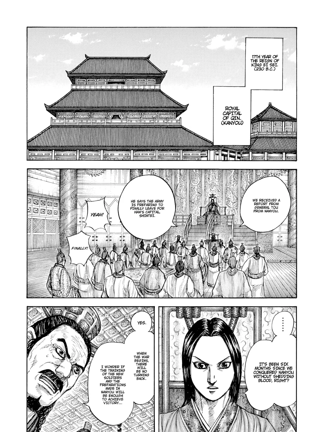 Kingdom Chapter 813 page 1 - 