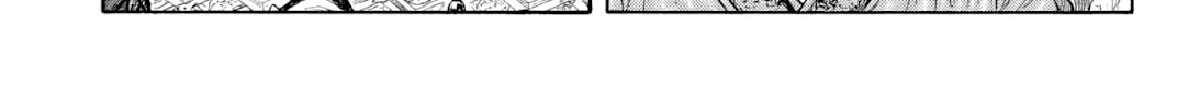 Kingdom Chapter 813 page 2 - 