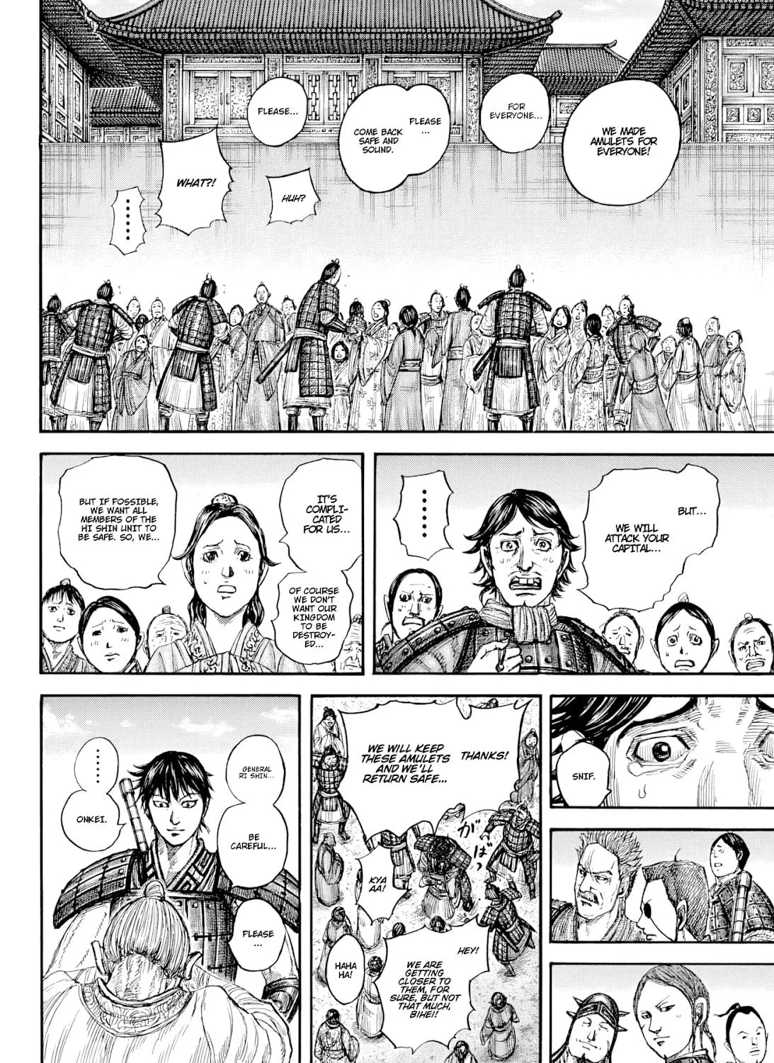 Kingdom Chapter 813 page 11 - 