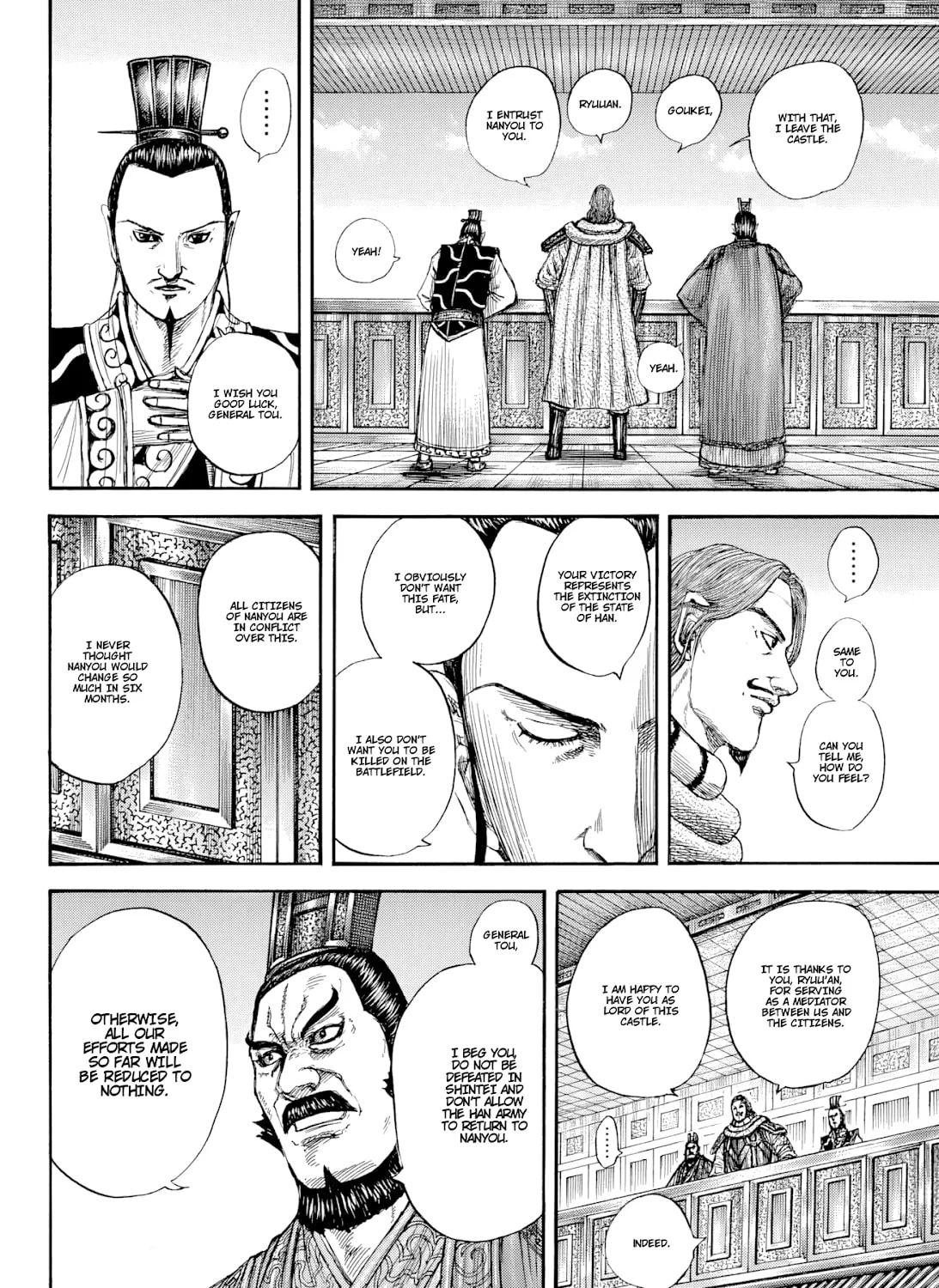 Kingdom Chapter 813 page 15 - 