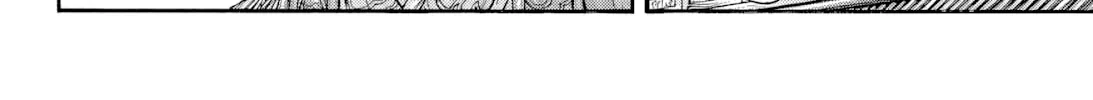 Kingdom Chapter 813 page 16 - 