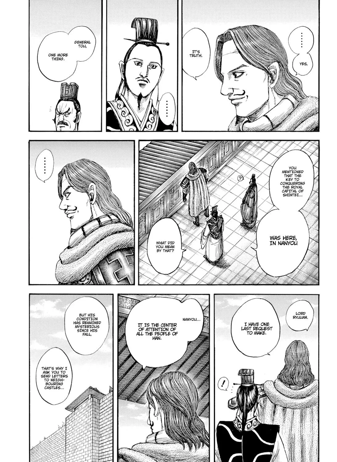 Kingdom Chapter 813 page 17 - 