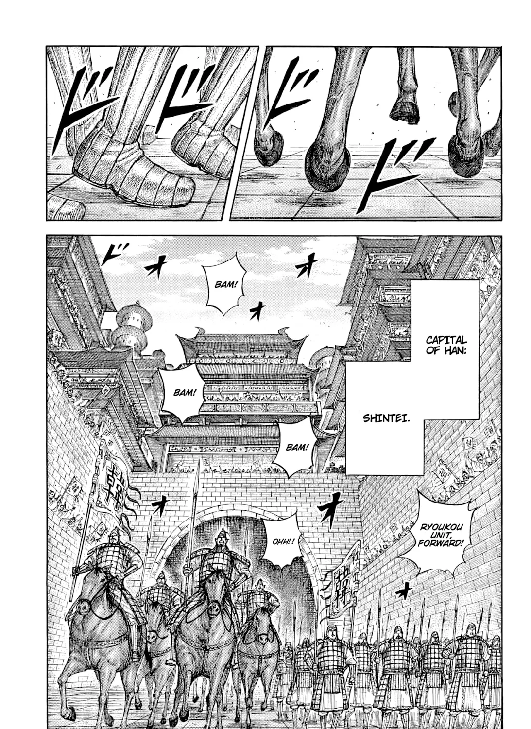 Kingdom Chapter 813 page 21 - 
