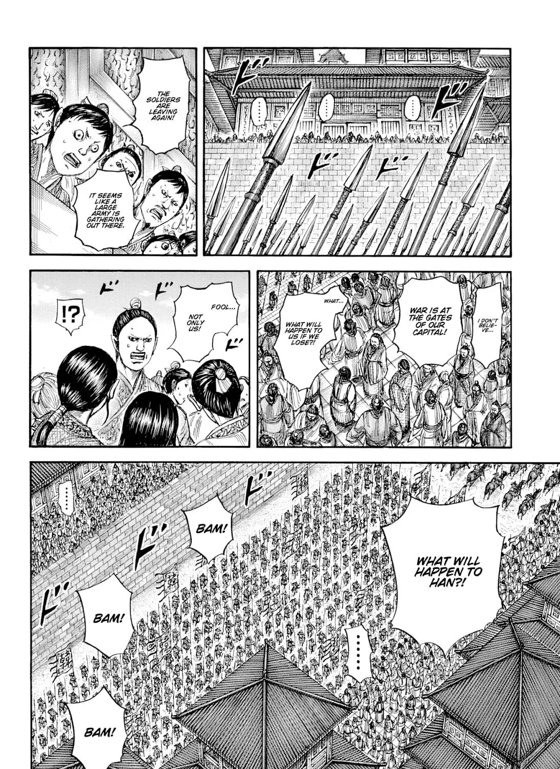 Kingdom Chapter 813 page 23 - 
