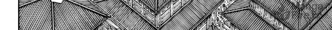 Kingdom Chapter 813 page 24 - 