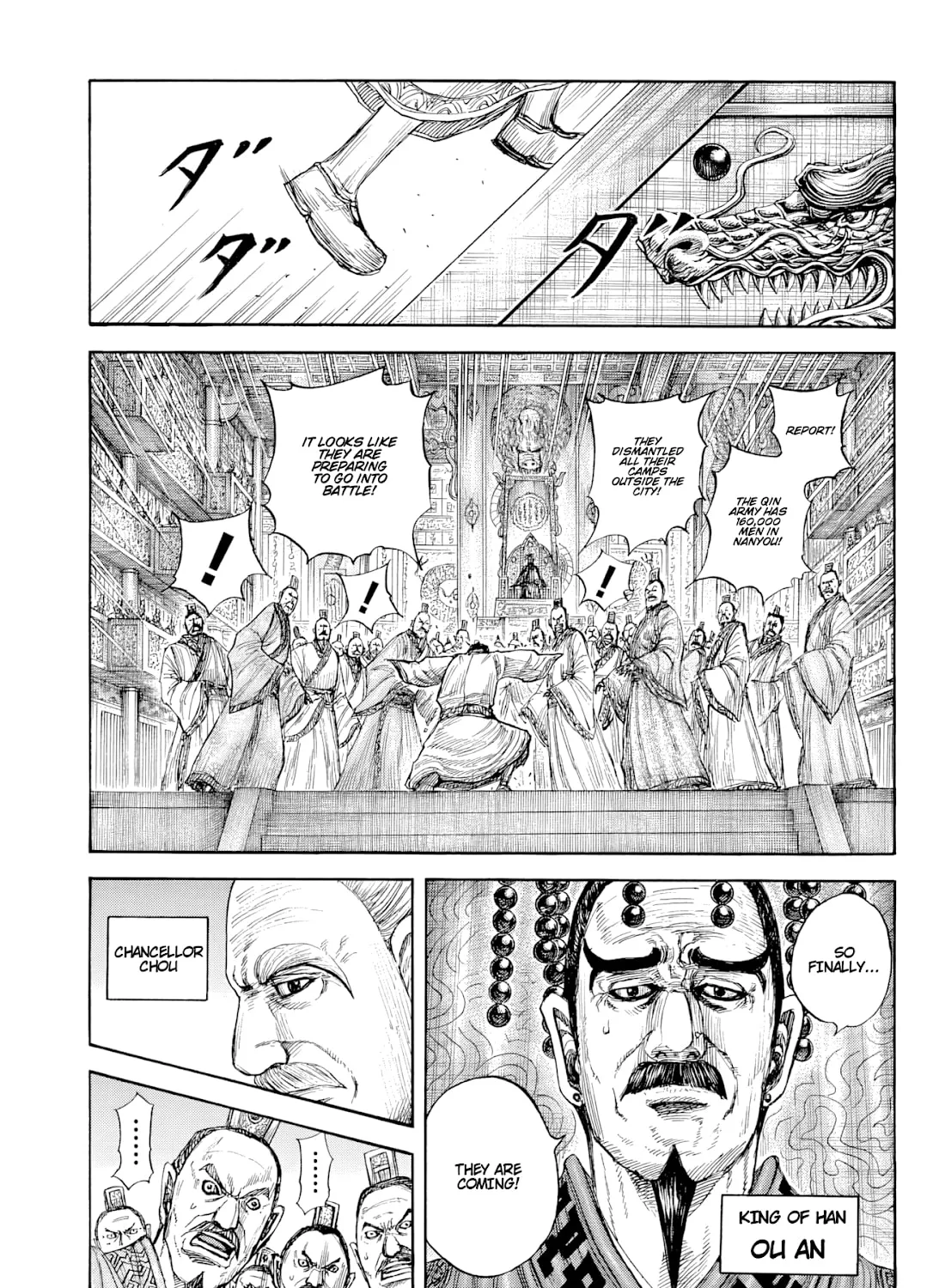 Kingdom Chapter 813 page 25 - 