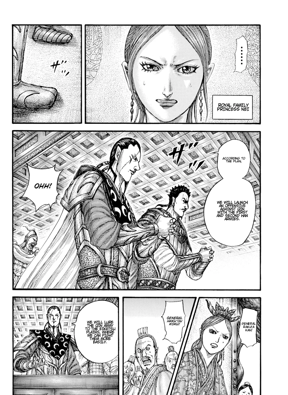 Kingdom Chapter 813 page 27 - 