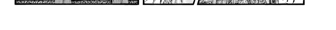 Kingdom Chapter 813 page 28 - 