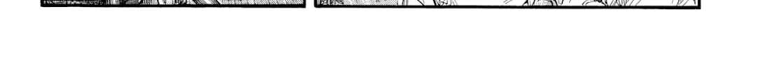 Kingdom Chapter 813 page 4 - 