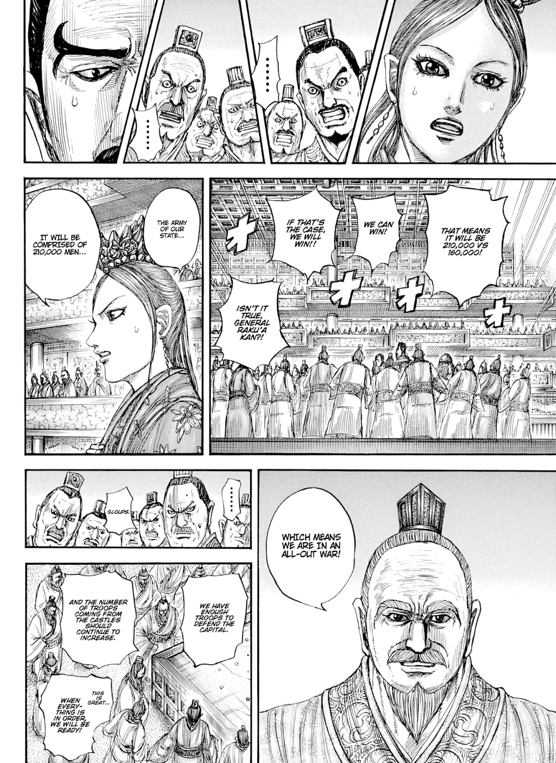Kingdom Chapter 813 page 31 - 