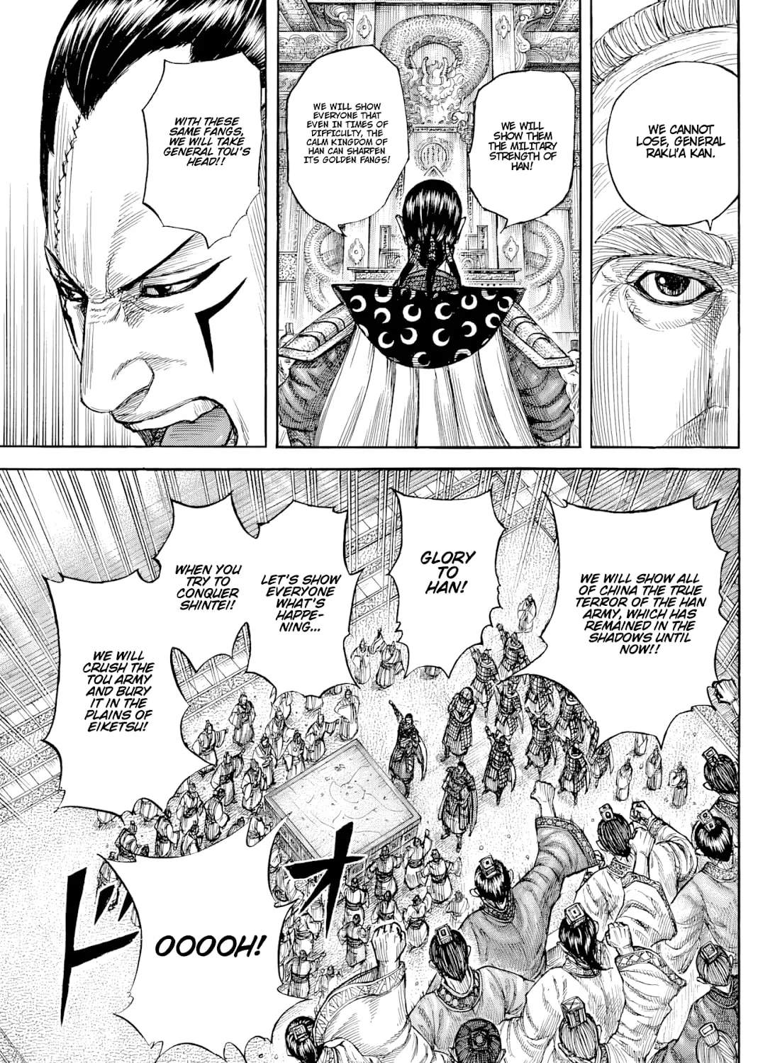 Kingdom Chapter 813 page 33 - 