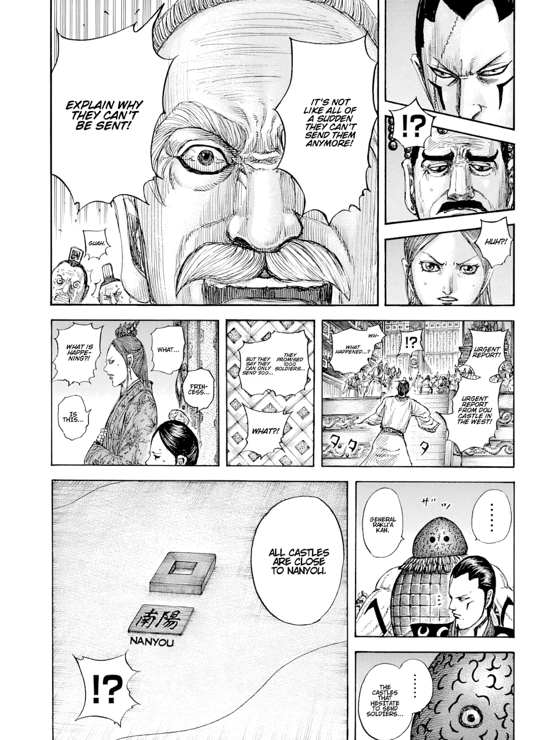 Kingdom Chapter 813 page 37 - 