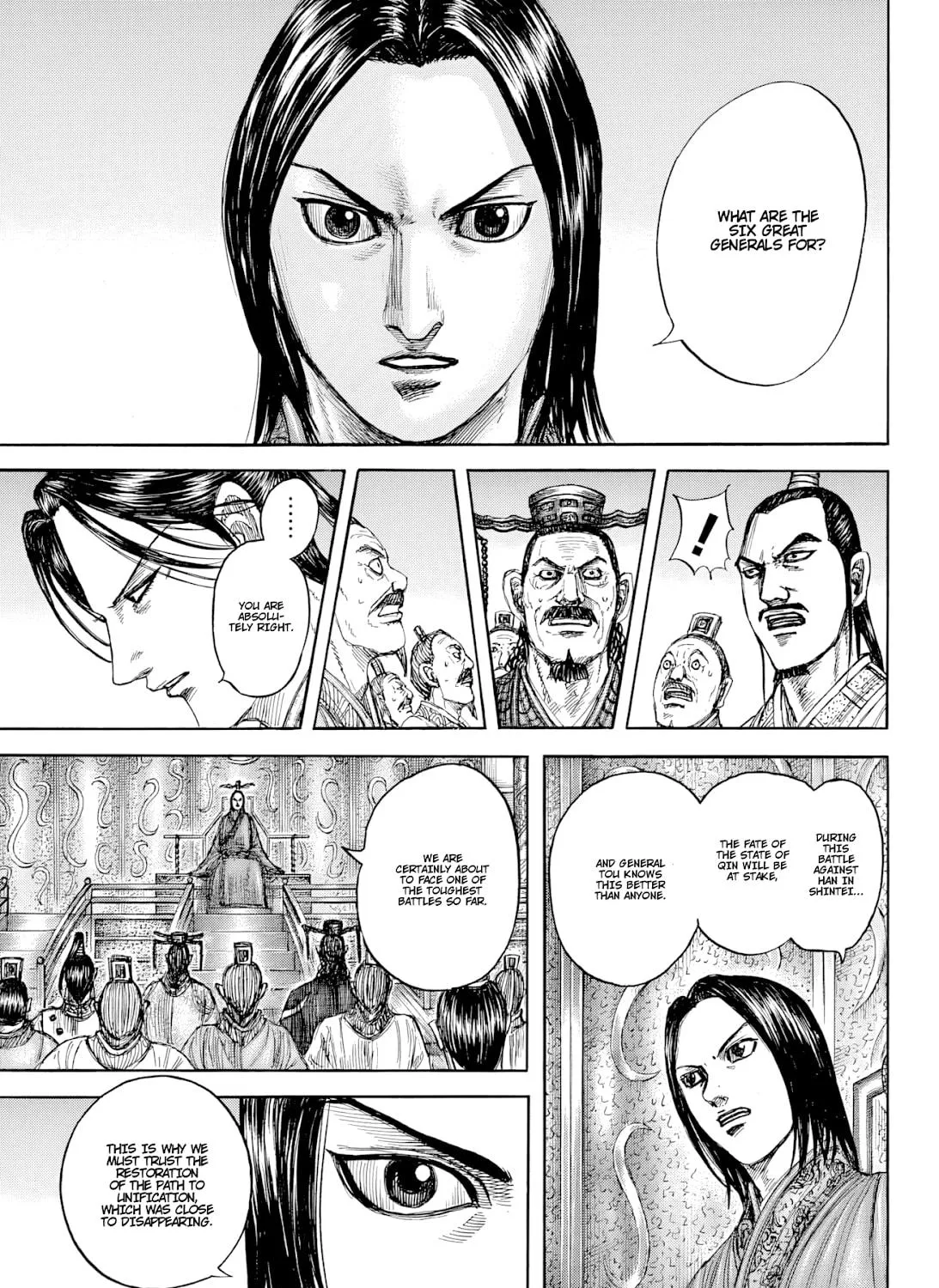 Kingdom Chapter 813 page 5 - 