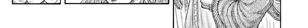 Kingdom Chapter 814 page 13 - 