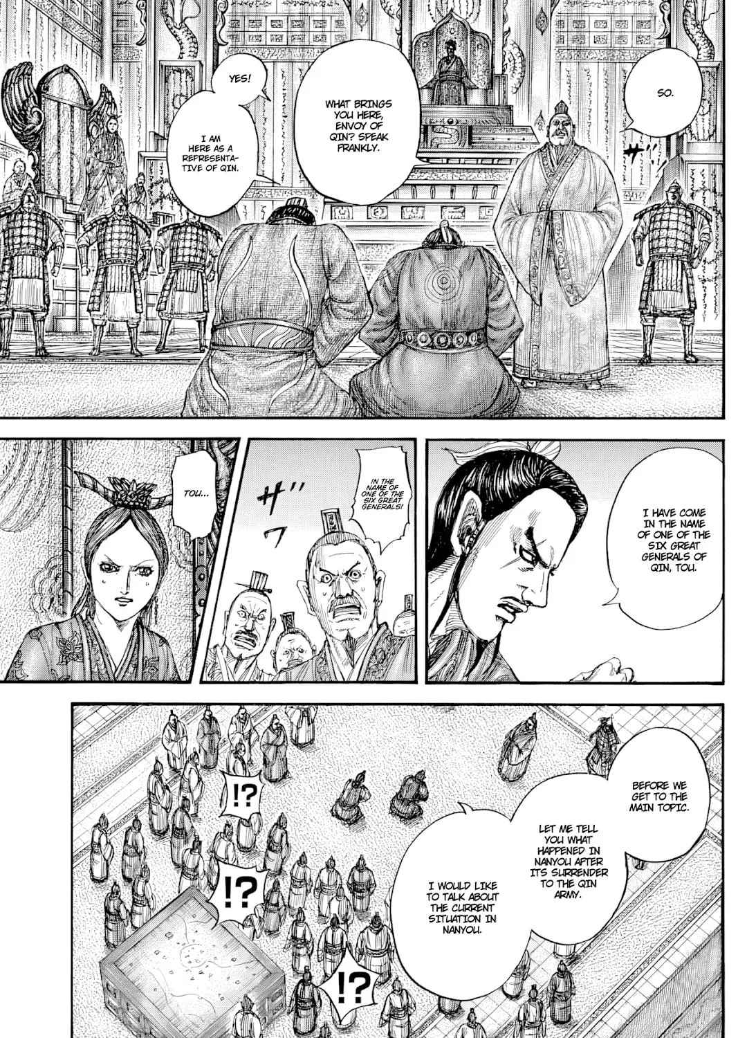 Kingdom Chapter 814 page 14 - 