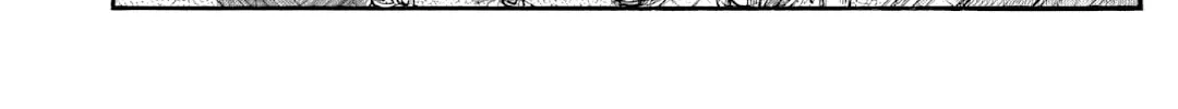 Kingdom Chapter 814 page 15 - 