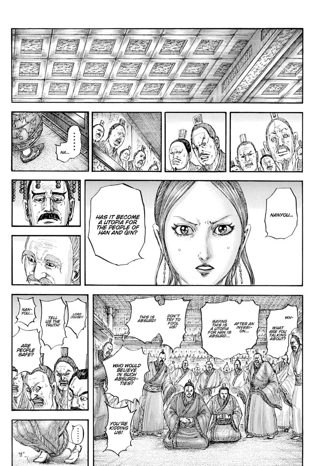 Kingdom Chapter 814 page 16 - 