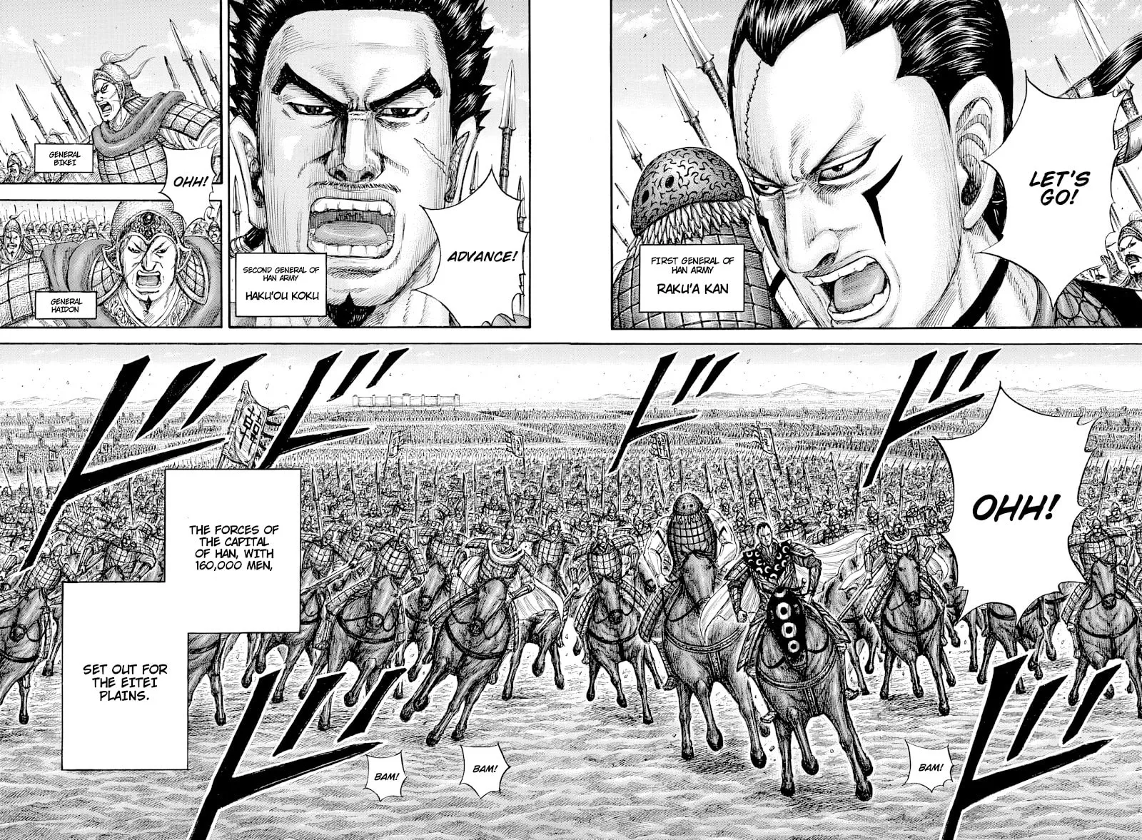 Kingdom Chapter 814 page 3 - 