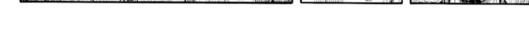 Kingdom Chapter 814 page 21 - 