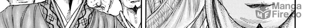 Kingdom Chapter 814 page 23 - 