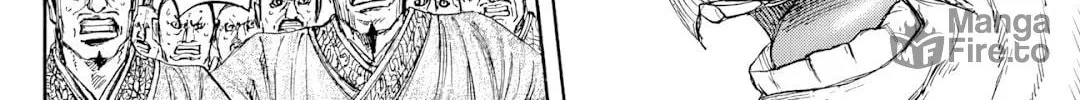 Kingdom Chapter 814 page 29 - 